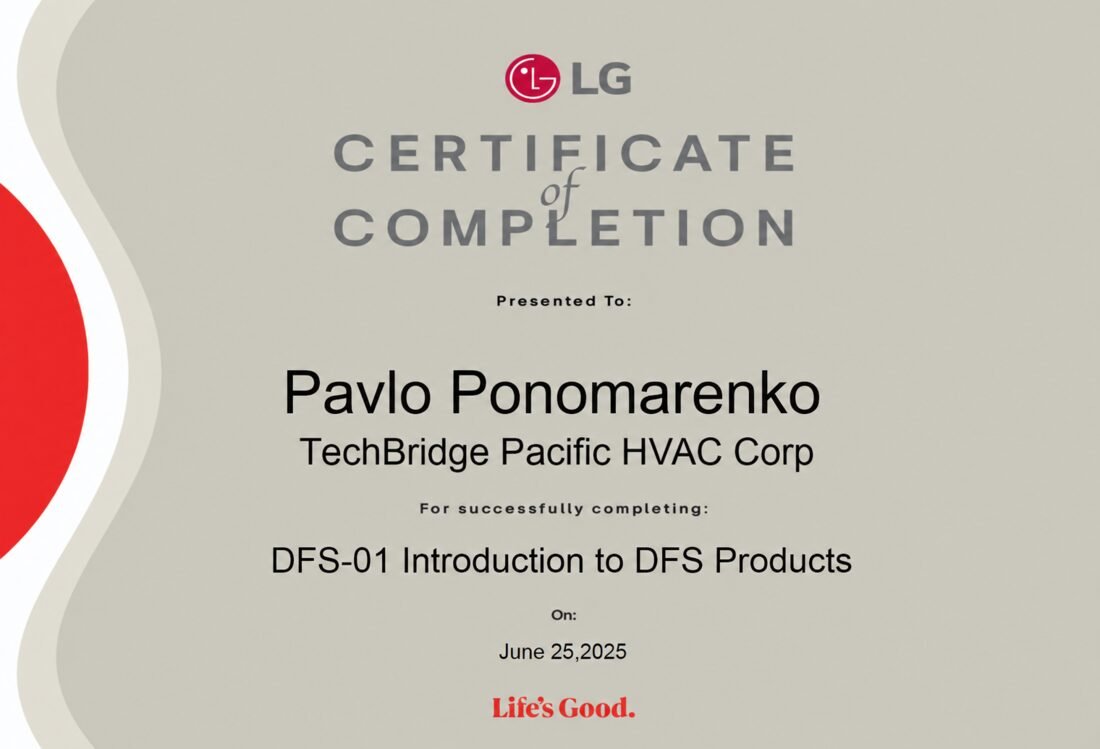LG DFS-01 Introduction to DFS Products certificate