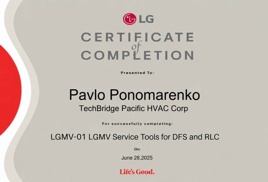 LG LGMV-01 Service Tools for DFS and RLC certificate